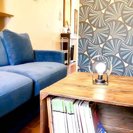 Le Petit Marais Appartement *
