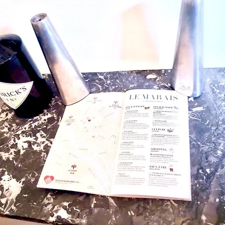 Le Petit Marais Daire *